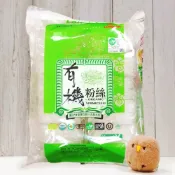 COSTCO代購 好市多 龍口 粉絲 840公克 冬粉 綠豆澱粉 馬鈴薯澱粉 雙認證 無防腐劑 Vermicelli