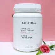 💞 克麗緹娜💞海藻柔膚軟膜粉 促銷價1800元克緹產品全面限量促銷中