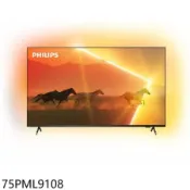 飛利浦【75PML9108】75吋4K QD-MiniLED 智慧顯示器(無安裝)