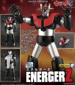 【日販】EVOLUTION TOYS GABM 無敵鐵金剛 Energer Z 能源鐵金剛 40公分合金完成~現貨
