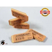 捷克KOH-I-NOOR酷喜樂 6821 色鉛筆/鉛筆專用橡皮擦 (6821-40) 單售