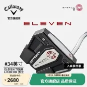 Callaway卡拉威高爾夫球 桿全新Odyssey推桿經典ELEVEN TOUR推桿