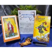[牌的世界]正版 萊德偉特塔羅牌粉彩版Radiant Rider-Waite tarot(附電子中文說明)