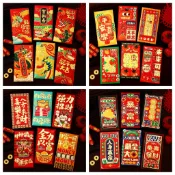 【上欣食品】年貨 紅包袋 壓歲錢 蒸籠紅包袋 創意紅包 高檔紅包袋 兔年紅包袋 高檔燙金兔子紅包 可愛紅包 新年春節紅包