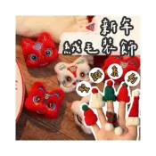 (店+)【璟采職人】新年小物 新年擺件聖誕針織 聖誕樹裝飾 聖誕毛帽 針織小物聖誕節聖誕擺件 聖誕禮物 兒童聖誕禮物 聖誕裝飾品