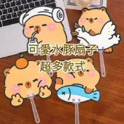 現貨🔥可愛扇子 超低殺價扇子 卡通動物小學生手持異型小扇子學生禮品小圓扇夏季隨身手搖扇{上新}G U8QQ