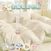 【BOMAN】全新升級加厚床包 專櫃級200織精梳棉全鋪棉厚包組(單人床包 雙人被/可包覆35cm)