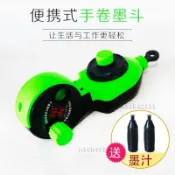 免運/墨斗盒 全新料20米手動墨斗自動墨斗 線斗粉斗裝修用畫線器 木工劃線工具