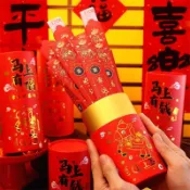 闆娘推薦🌈新款2026馬年新年抽籤桶紅包筒創意利是封團建春節聚會年會道具