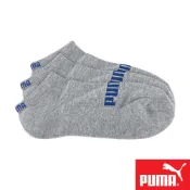 PUMA 經典加厚毛巾底運動短襪3雙裝 彪馬 跳豹 男襪 女襪 襪子 運動襪 短筒襪 踝襪 厚底 承托 柔軟 耐磨 花灰