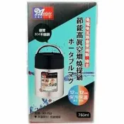 [萬商雲集]全新【美迪達】750ml節能高真空燜燒提鍋 XY-750 燜燒罐 燜燒杯 免電免瓦斯【贈品出清】