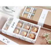 【嚴選SHOP】8格半透明磨砂抽屜盒 雪媚娘盒 牛皮月餅盒 新年雪花奶酥 蛋黄酥盒 牛軋糖盒 中秋禮盒包裝盒【C150】