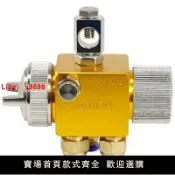 洋洋優品 【台灣公司保固】日本明治A-100噴槍 波峰焊噴嘴 吸塑機噴頭 油漆 自動噴槍 噴漆槍