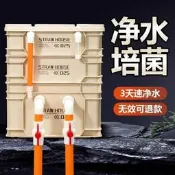 魚缸過濾器滴流盒魚池過濾凈水循環系統沼澤周轉箱過濾箱過濾盒