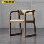 整裝發貨#免運含稅🎈實木椅子餐椅輕奢茶椅主人扶手椅現代家用中式靠背簡約靠背椅椅子