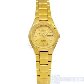 SEIKO 精工 SYMC18K1手錶 金色 直徑約2.4cm 日/星期視窗 手自動上鍊 機械錶 女錶【澄緻精品】