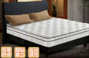 【床工坊 三峽中和永和床墊 獨立筒推薦 -雲端三線高回彈獨立筒 三段式功學設計】5尺雙人 6尺雙人加大【汽車旅館專用床】