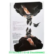 精品【現貨可開統編】正版唱片 林俊傑專輯西界CD 2007年第五張個人專輯  露天市集  全臺最大的網路購物市集