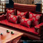 ✨新品🌟高級感紅木沙髮坐墊實木傢具客廳新中式太師椅圈椅羅漢床定做防滑可拆洗