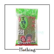 【Hothing】阿峻師 毛綠豆 280 g 綠豆 綠豆湯