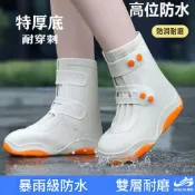 (店+)雨鞋套防水鞋成人雨鞋套中筒雨天防滑鞋套便攜學生耐磨防雪鞋套戶外防護雨鞋套輕量高筒防水鞋套雨鞋套登山雨鞋露營雨鞋釣魚雨鞋雨靴登山靴