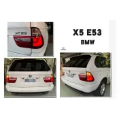 超級團隊S.T.G 寶馬 BMW X5 98 99 00 01 02 03 E53 類 E70 光條 光柱 LED 尾燈