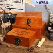 復古實木證件收納盒帶鎖小木箱子收藏百寶箱貴重物品密碼盒收納箱