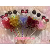 🎉升級款🎉米奇米妮 蓬蓬裙(棉花糖) 二次進場 婚禮小物 花棒
