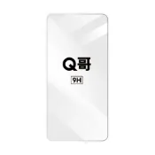 (店+)【Q哥】OPPO 非滿版玻璃貼 保護貼 玻璃貼 Reno 15 Pro Max A6x X8 A98 14 13 A01op
