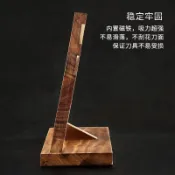 花田小窩 信作相思木實木刀座多功能創意磁性刀架強力磁吸抗發霉家用菜刀架 h8051
