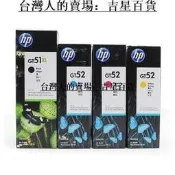 原裝墨盒惠普HP Ink Tank Wireless 310 410 319 419 318 418 411