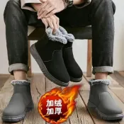 (店+)雪靴男冬季戶外登山滑雪雪地靴加絨保暖靴子防滑防水厚底登山鞋韓國男士黑色高筒寬楦休閑鞋舒適輕便慢跑鞋防寒增高軟底大尺碼鞋子