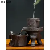 協貿國際日用品生活館 紫砂小青柑茶具配件茶濾公道杯泡茶神器茶葉過濾器茶杯懶人茶漏架