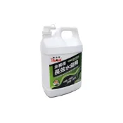 (店+)【黑珍珠】黑珍珠免稀釋長效水箱精4L (汽車水箱精｜冷卻液｜水箱精推薦｜免稀釋｜汽車百貨 | 汽車保養)