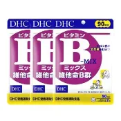 【DHC】維他命B群90日份 3入組(180粒/包 完整補充9種綜合維他命B/補足每日元氣)