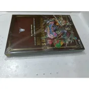 Switch版勇者鬥惡龍11~官方完全攻略