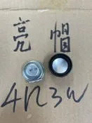 31mm圓型內磁喇叭4歐3瓦W橡皮邊音箱廣告機全頻機器人揚聲器
