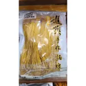 澎湖名產，進興紅薑黃麵線