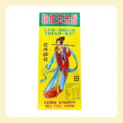 (店+)【蓉耀食品】仙姑牌 特級玉米粉 玉米澱粉 (400G)