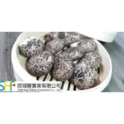 【海鮮7-11】珍菇流沙包(芝麻) 一包10粒  約450克/包  *爆漿芝麻內餡 *每包150元**