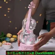 【渴開發漂】藍牙小提琴擺件水晶球音樂盒八音盒女童女生小女孩女朋友生日禮務
