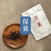 /保養/ 黑豆茶 代謝 產後 排便 漢方 漢方茶
