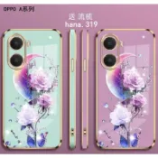 電鍍玫瑰防摔手機殼 保護殼適用OPPO A6S A6X 5G A5 A3 Pro A3X A79 Reno 15 14F