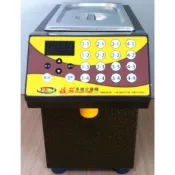 益芳原廠全新ET-9CSN*16鍵* 果糖機* 定量機* *全新*便宜賣*台灣製造* ET-9EN*24鍵