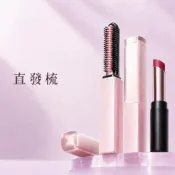 (店+)台灣現貨【兩檔溫控🔥獨家】mini瀏海梳 迷你劉海梳 無線直髮梳 負離子護髮 燙髮梳 電熱梳造型梳 瀏海夾 便攜造型夾
