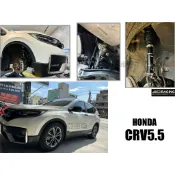 小亞車燈改裝＊全新 HONDA CRV5 CRV5.5 代 BC BR TYPE 30段阻尼 高低軟硬可調 避震器