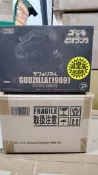X-PLUS X PLUS DefoReal Q版 1989 哥吉拉 發光 少限版