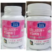NutriPlus Collagen + Vitamin C 膠原蛋白+維他命C