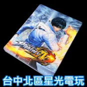 【特典商品】☆ PS4 拳皇 XIV 格鬥天王 14 限量珍藏鐵盒 金屬收納盒 光碟盒 ☆全新品【不含遊戲】台中星光電玩