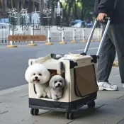 優選💜 寵物拉桿箱貓包外出便攜大容量兩隻貓透氣狗狗車載窩坐車神器